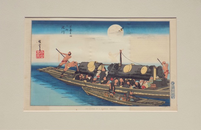 Japanese River Boat Woodblock Print, 1856